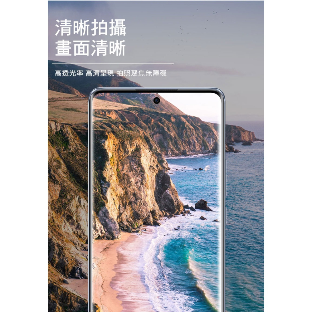 Imak OPPO Reno 10/Reno 10 Pro 鏡頭玻璃貼(曜黑版)-細節圖7