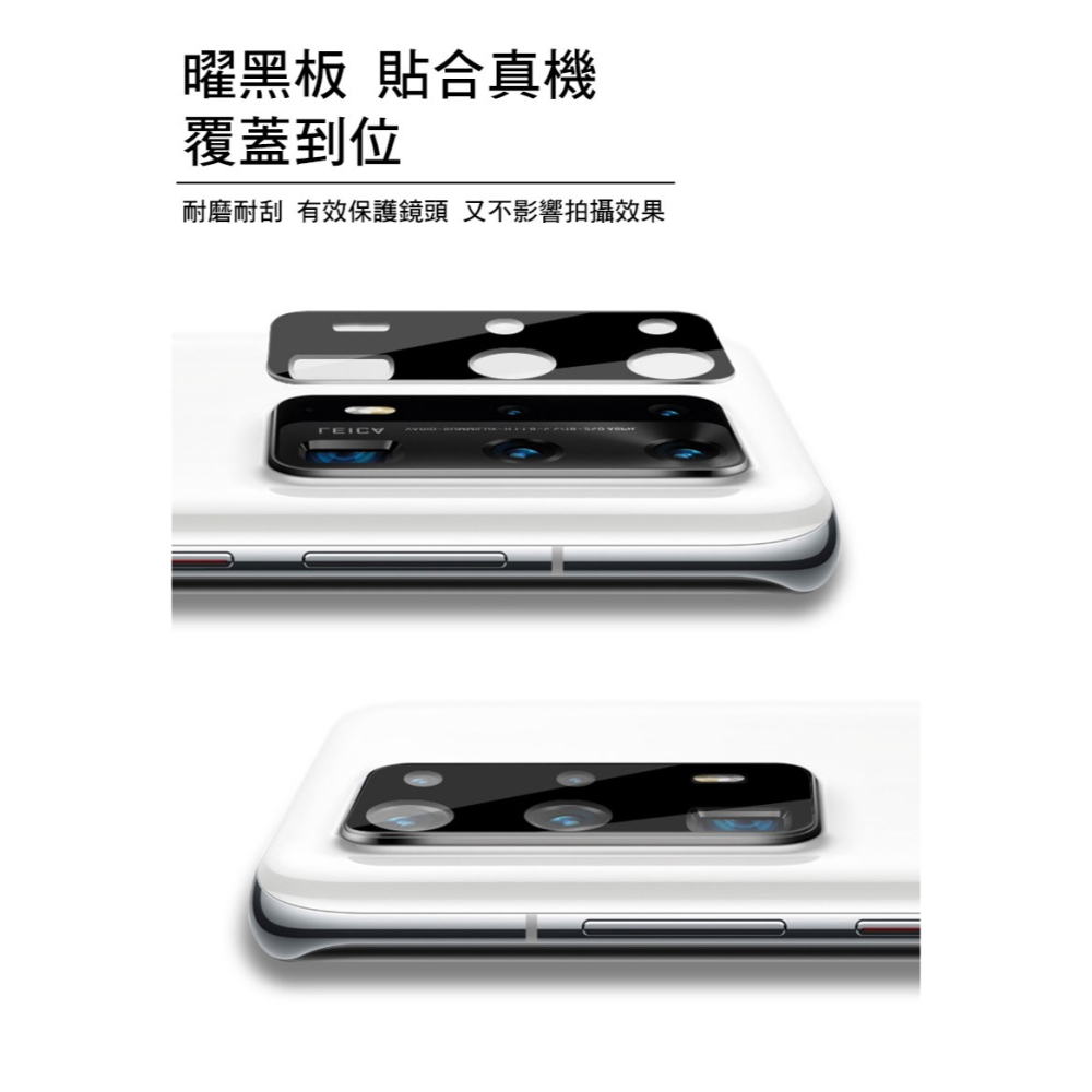 Imak Apple iPhone 15 Pro/iPhone15 Pro Max 鏡頭玻璃貼(曜黑版)-細節圖6