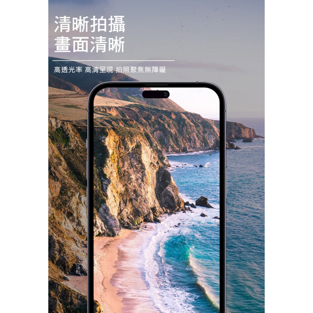 Imak Apple iPhone 15 Pro/iPhone15 Pro Max 鏡頭玻璃貼(曜黑版)-細節圖7