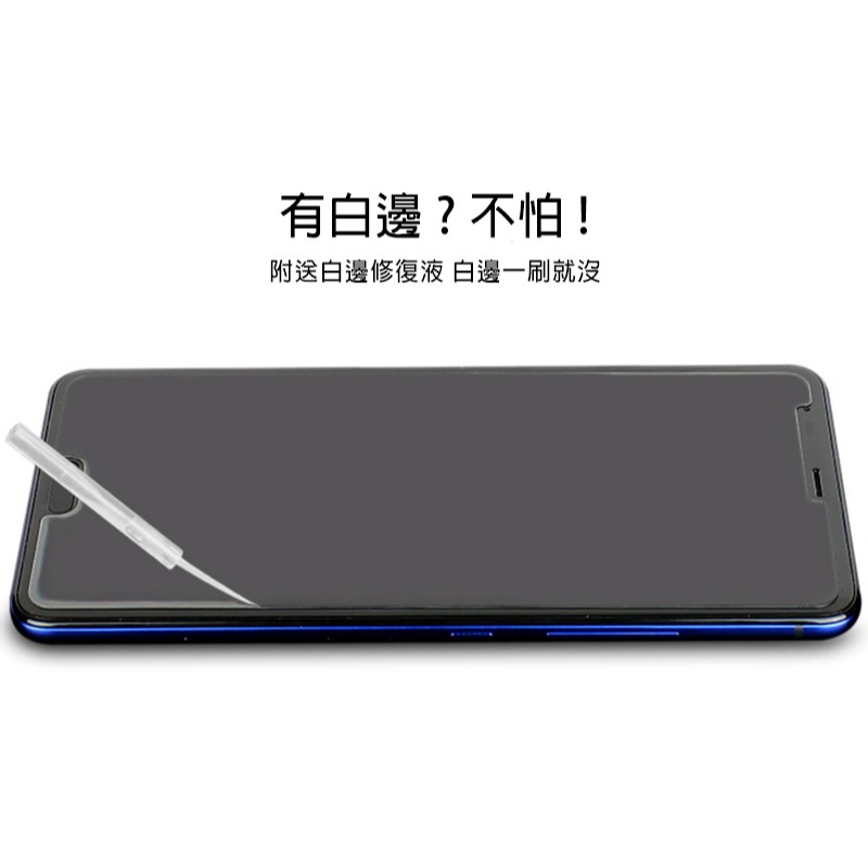 Imak Apple iPhone 15 Pro Max H 鋼化玻璃貼-細節圖5