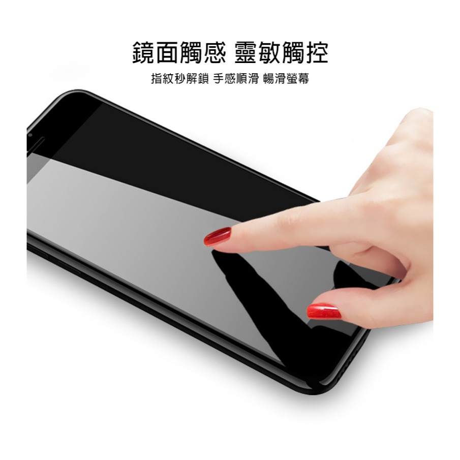 Imak Apple iPhone 15 Pro Max H 鋼化玻璃貼-細節圖7