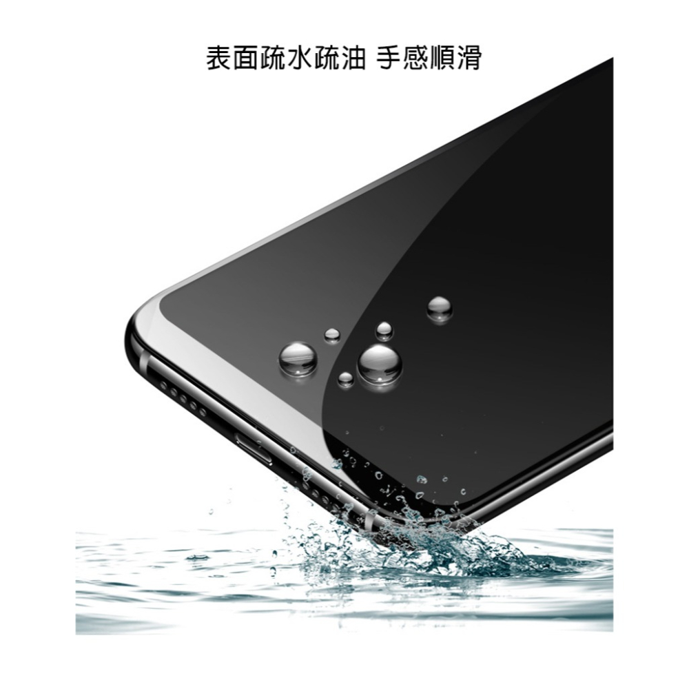 Imak Apple iPhone 15 Pro Max H 鋼化玻璃貼-細節圖8