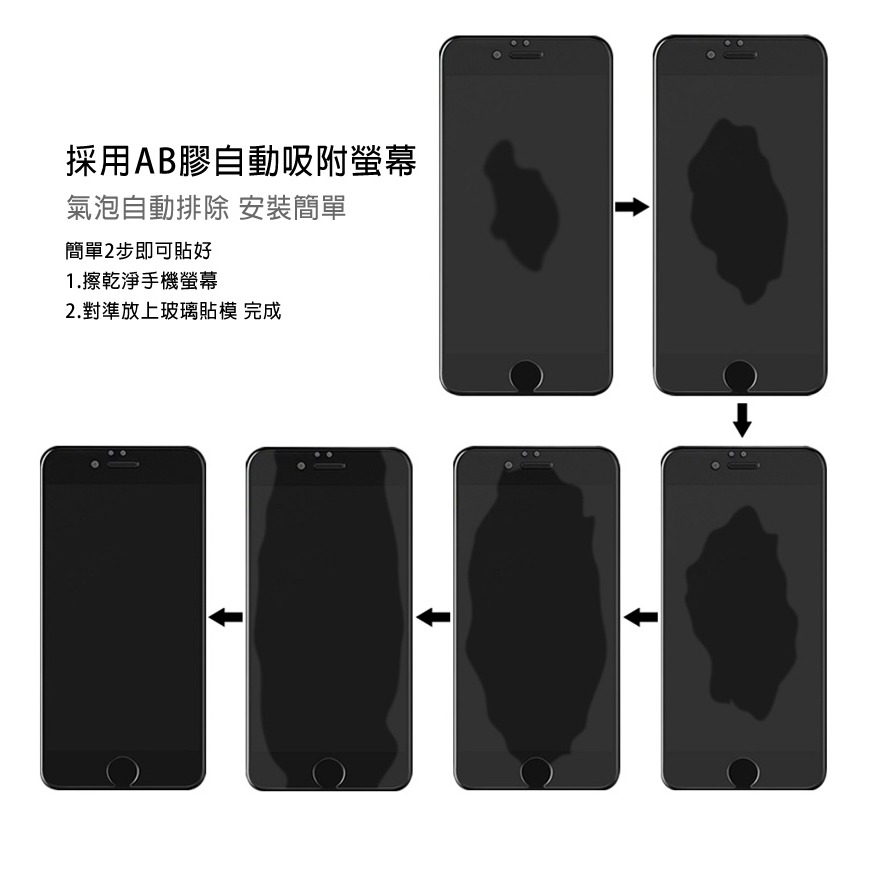 Imak Apple iPhone 15 Pro H 鋼化玻璃貼-細節圖9