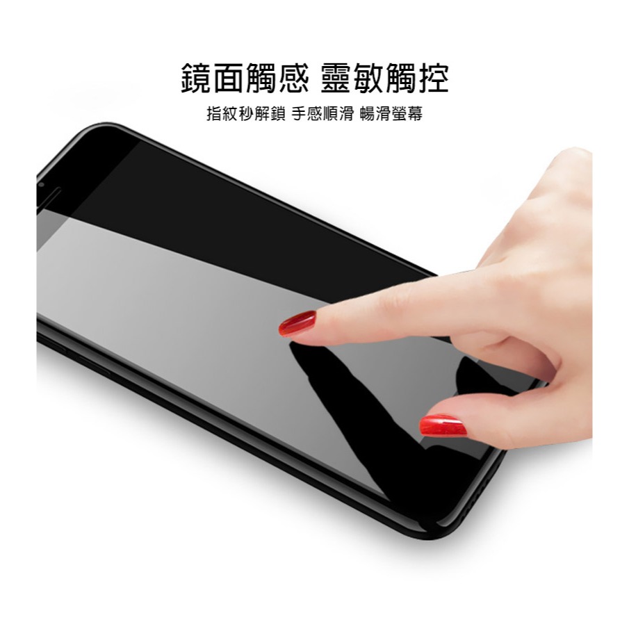 Imak Apple iPhone 15 Plus H 鋼化玻璃貼-細節圖7