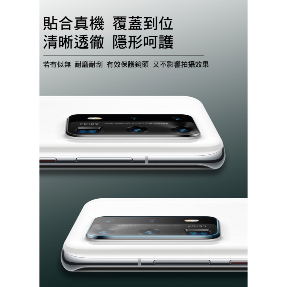 Imak Apple iPhone 15 Pro/iPhone 15 Pro Max 鏡頭玻璃貼(一體式)-細節圖6