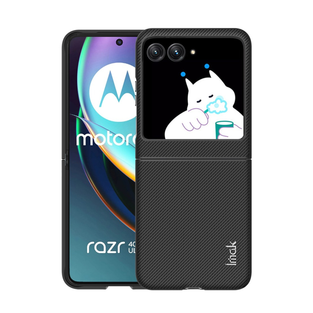 Imak Moto razr 40 Ultra 睿翼保護殼-細節圖8