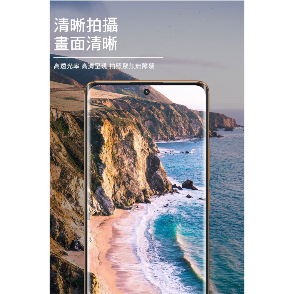 Imak Realme 11 Pro / Realme 11 Pro+ 鏡頭玻璃貼(曜黑版)-細節圖7