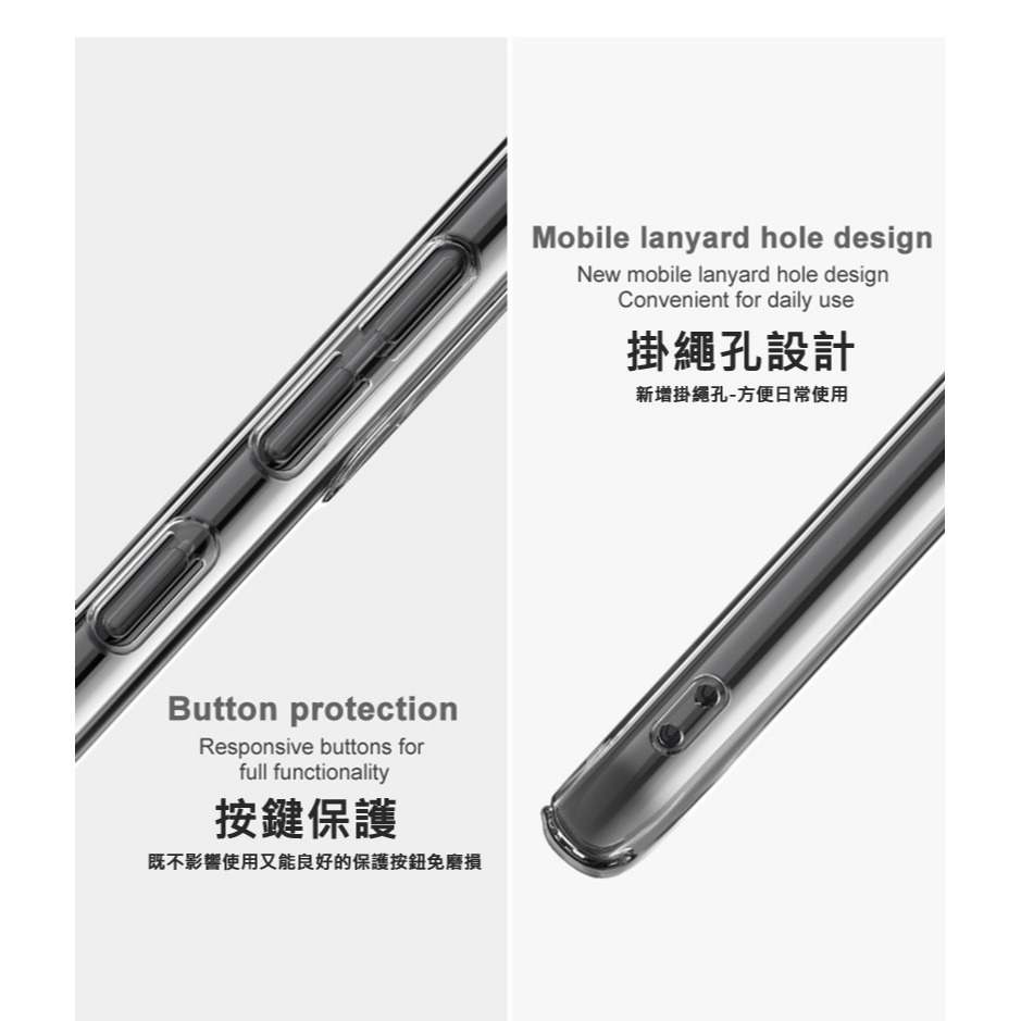 Imak Redmi Note 12 Pro+ 5G 羽翼II水晶殼(Pro版)-細節圖8