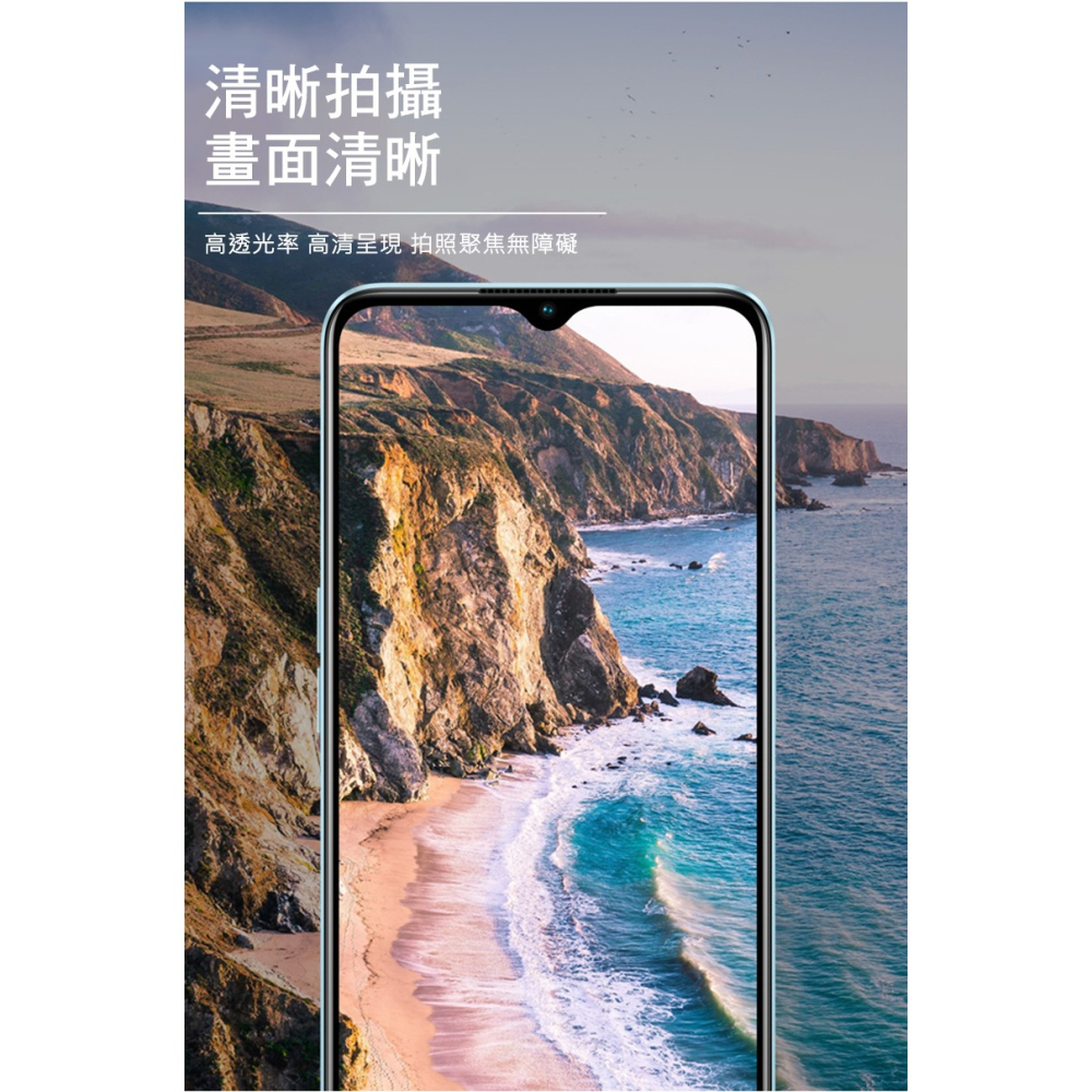 Imak OPPO A78 5G 鏡頭玻璃貼(曜黑版)-細節圖7