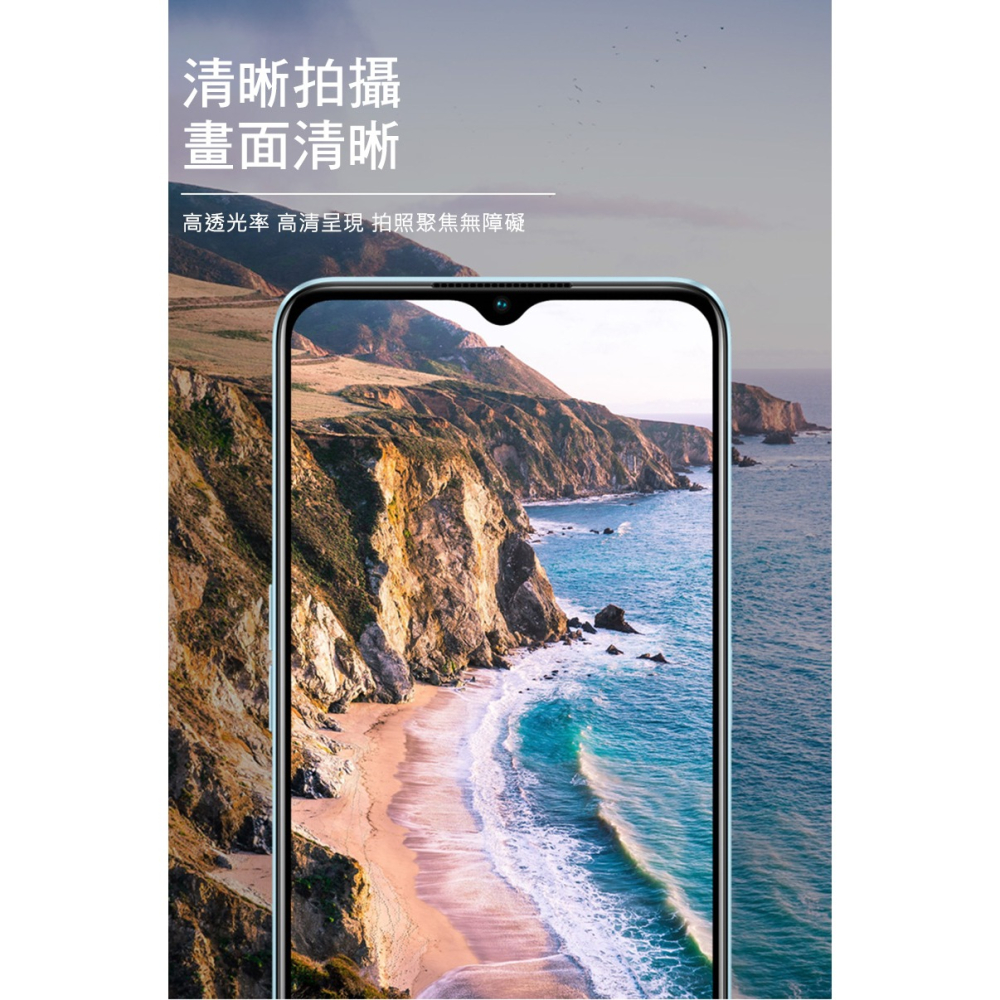 Imak OPPO A78 5G 鏡頭玻璃貼(一體式)-細節圖7