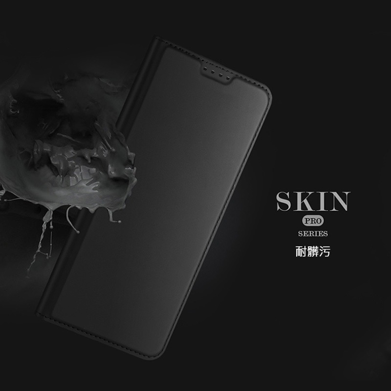 DUX DUCIS POCO F5 5G SKIN Pro 皮套-細節圖8