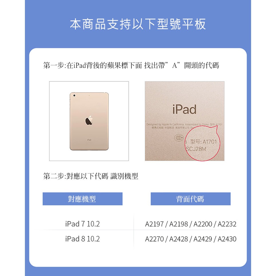 DUX DUCIS Apple iPad 10.2 7/8/9(2021) 畫紙膜-細節圖3