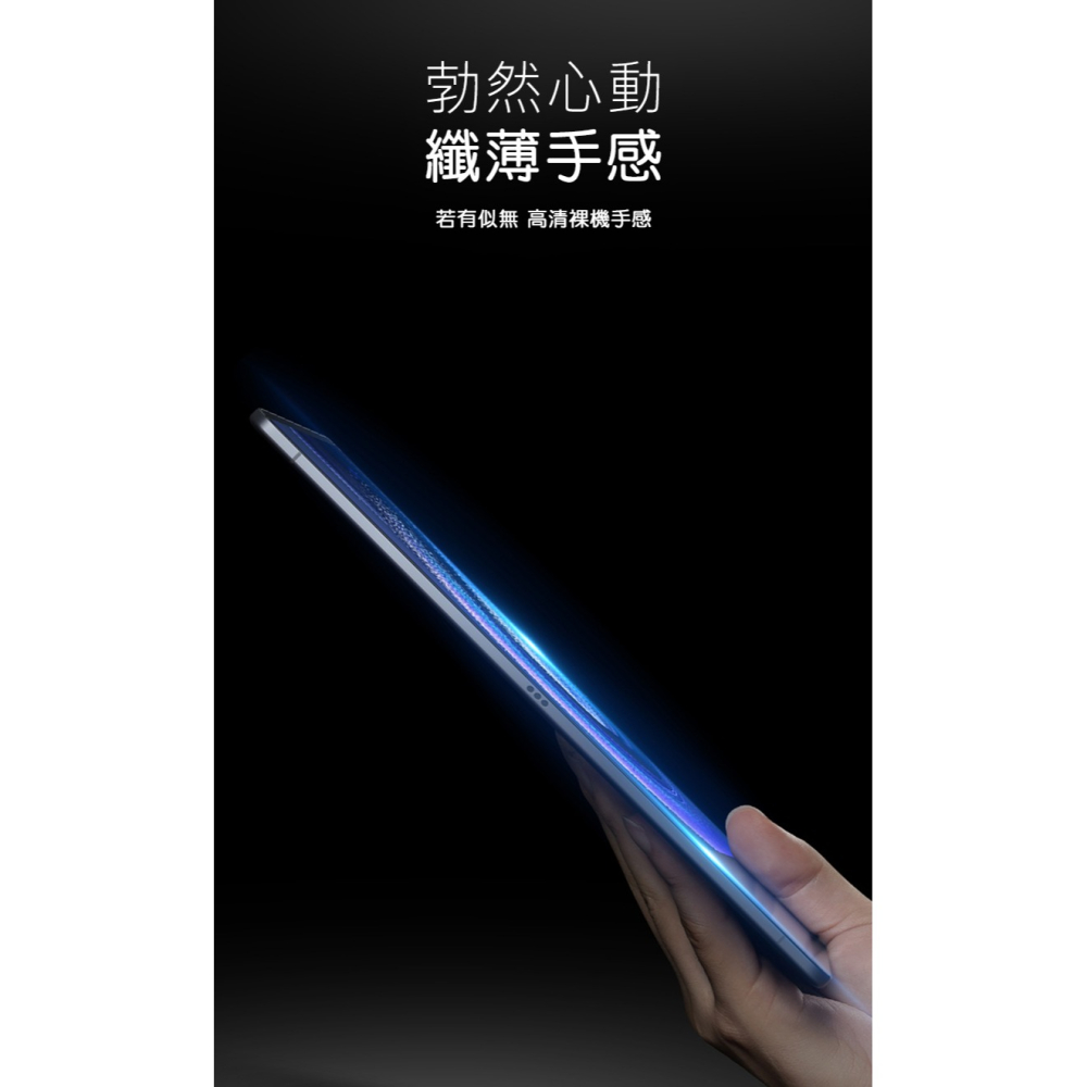 DUX DUCIS 小米 Pad 6/Pad 6 Pro 鋼化玻璃貼-細節圖9