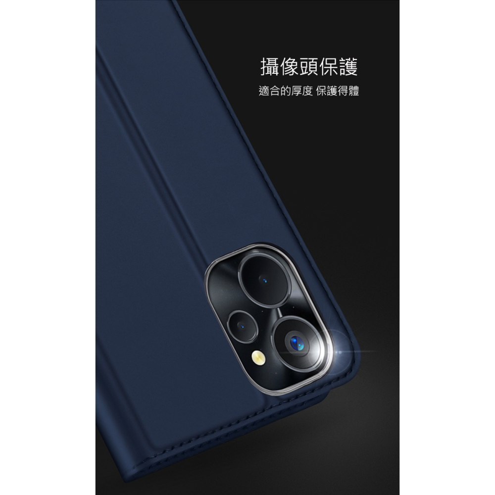 DUX DUCIS Realme 9i 5G SKIN Pro 皮套-細節圖9