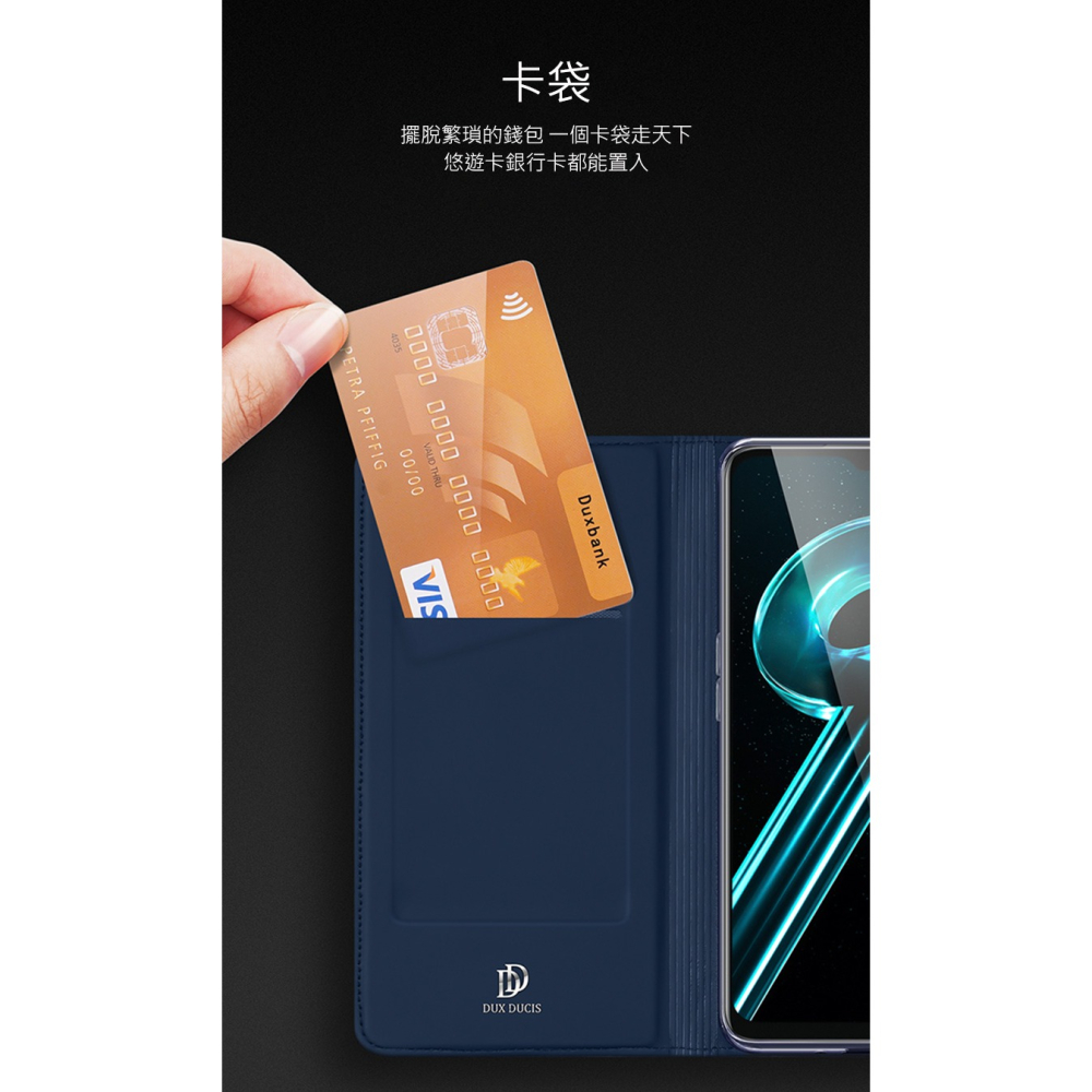 DUX DUCIS Realme 9i 5G SKIN Pro 皮套-細節圖11