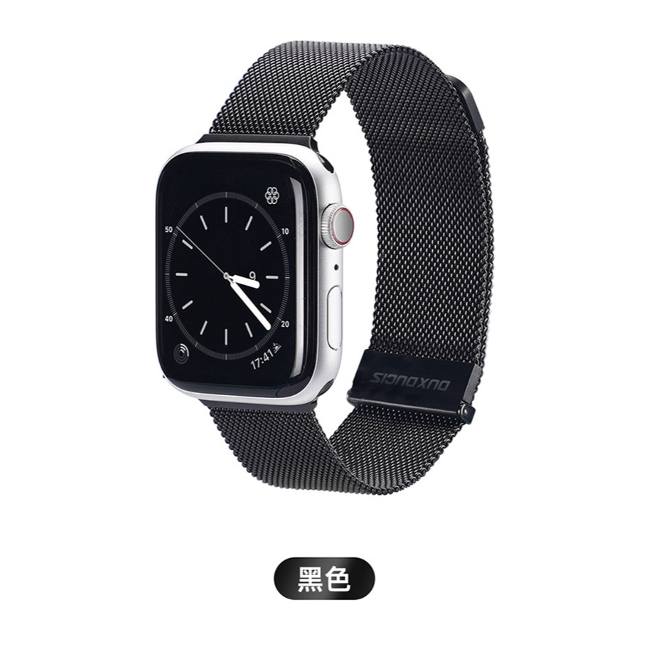 DUX DUCIS Apple Watch (42/44/45) 米蘭尼斯錶帶-細節圖7