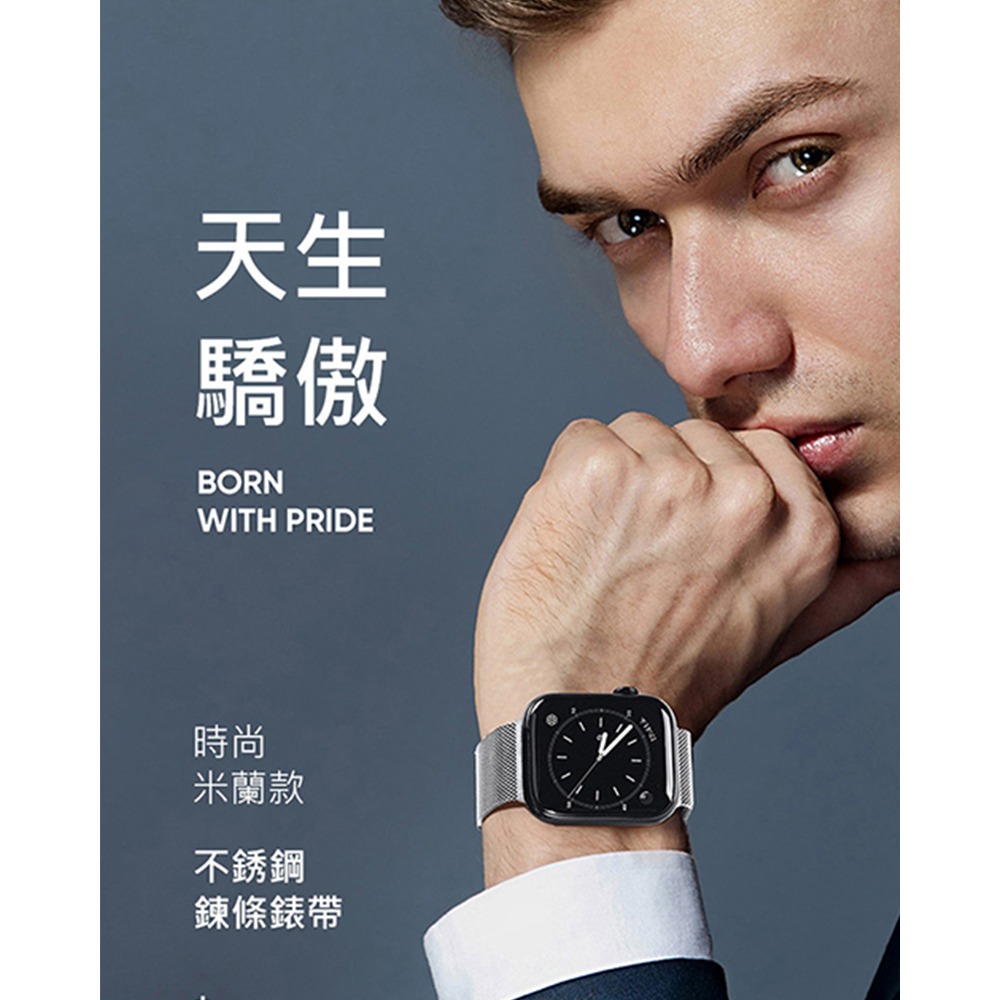 DUX DUCIS Apple Watch (38/40/41) 米蘭尼斯錶帶-細節圖2