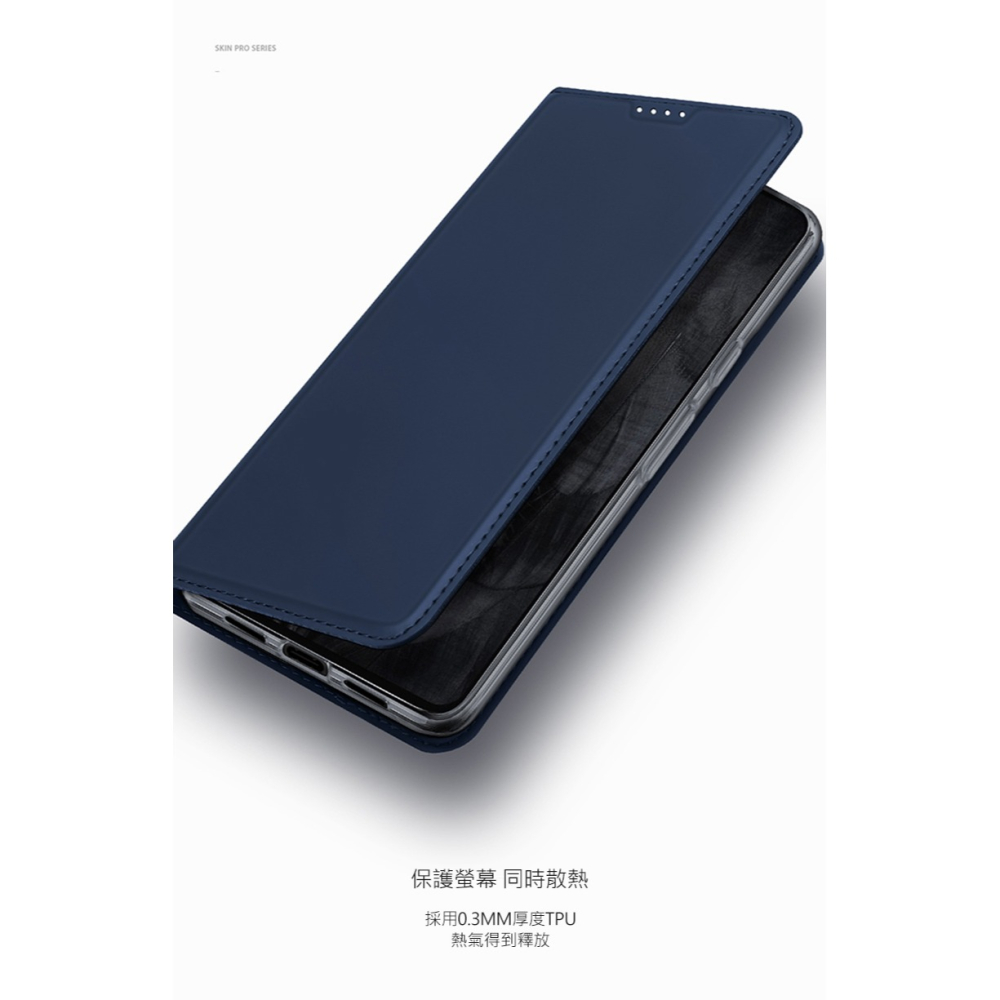 DUX DUCIS Google Pixel 8 Pro SKIN Pro 皮套-細節圖10