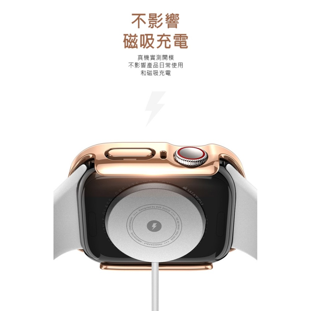 DUX DUCIS Apple Watch Ultra (49mm) Hamo PC 保護殼-細節圖8