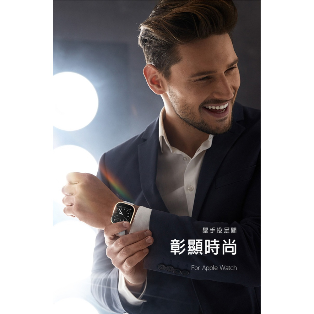 DUX DUCIS Apple Watch S7/S8 (41mm) Hamo PC 保護殼-細節圖4