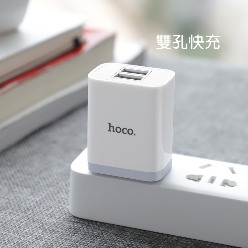 hoco C50 澤銳雙口充電器(2.1A)-細節圖3