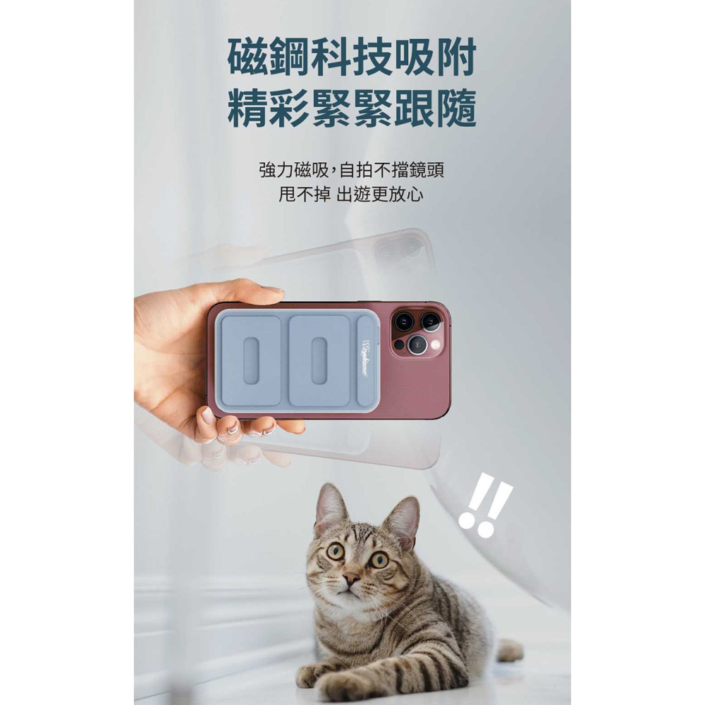 WEPHONE 工業風透明磁吸行動電源(10000mAh)-細節圖7