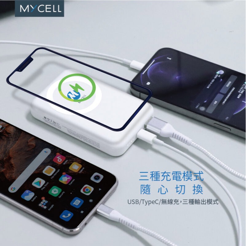 MYCELL 磁吸無線行動電源(10000mAh)-細節圖6