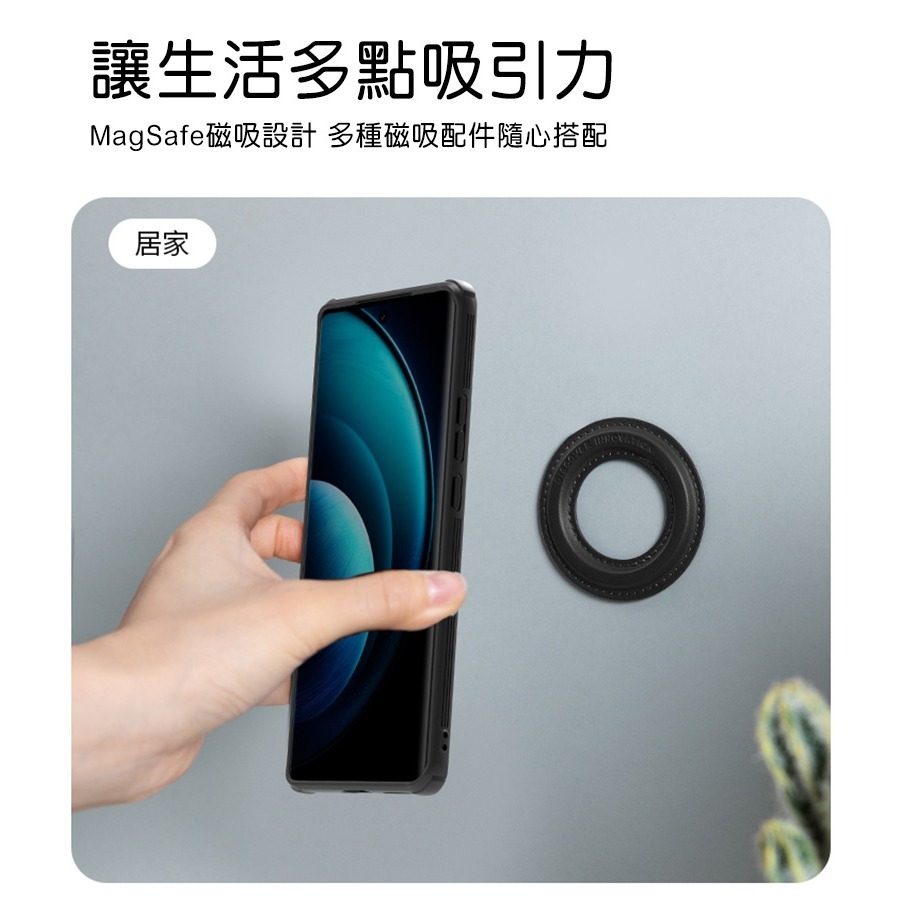 NILLKIN vivo X100 Pro 黑鏡 Prop 磁吸殼 保護殼 保護套 手機殼 鏡頭保護 可站立 鏡頭支架-細節圖8