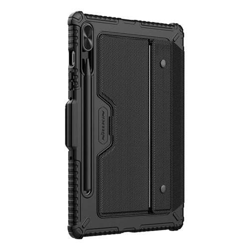 NILLKIN SAMSUNG 三星 Galaxy Tab S9/S9 5G 悍能鍵盤保護套(背光版) 平板保護套