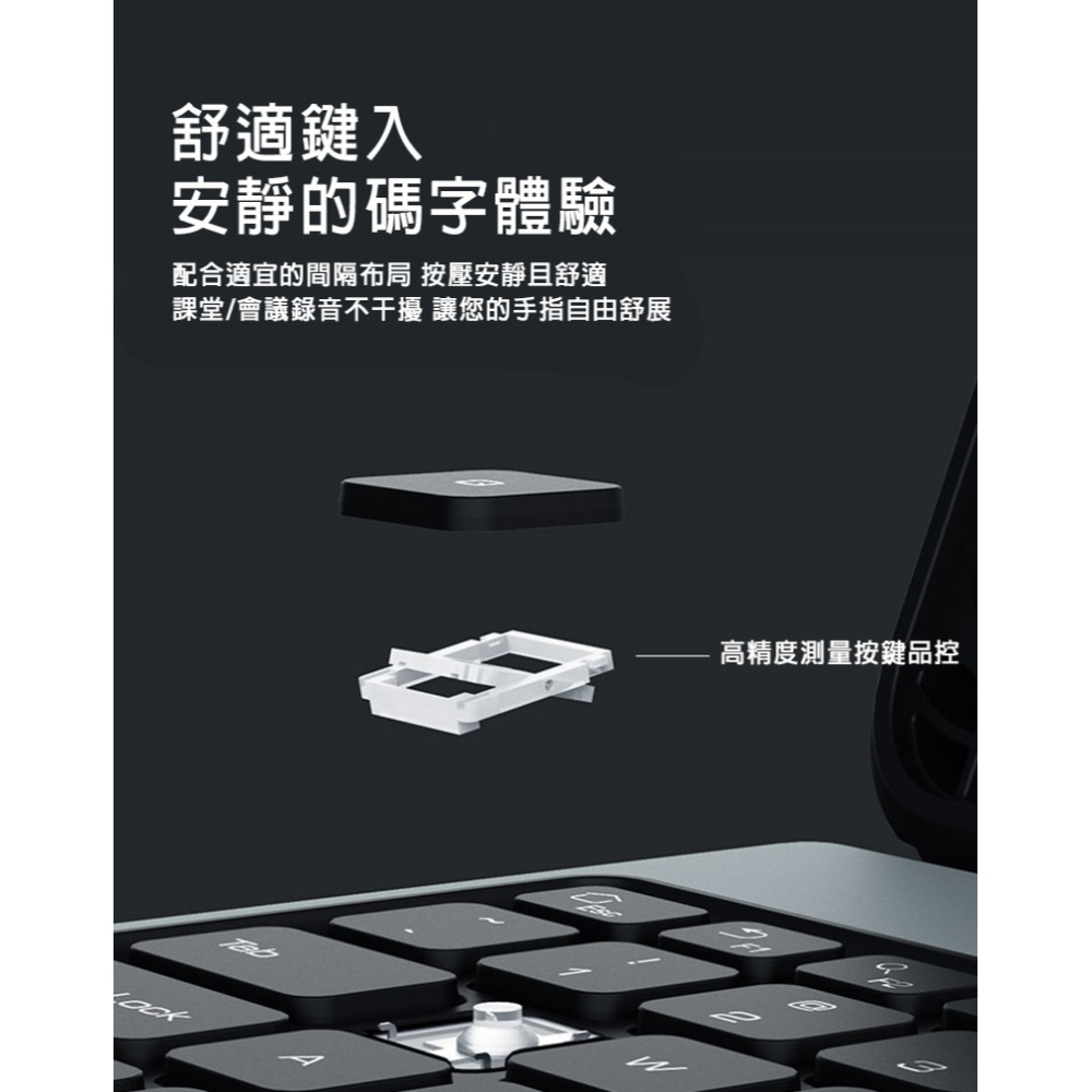 NILLKIN SAMSUNG 三星 Galaxy Tab S9/S9 5G 悍能鍵盤保護套(背光版) 平板保護套-細節圖3