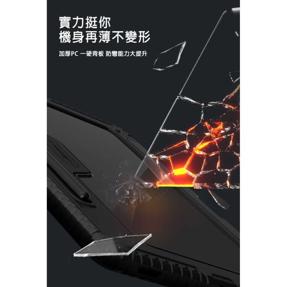 NILLKIN SAMSUNG 三星 Galaxy Tab S9/S9 5G 悍能鍵盤保護套(背光版) 平板保護套-細節圖5