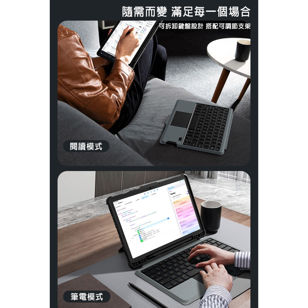 NILLKIN SAMSUNG 三星 Galaxy Tab S9/S9 5G 悍能鍵盤保護套(背光版) 平板保護套-細節圖9