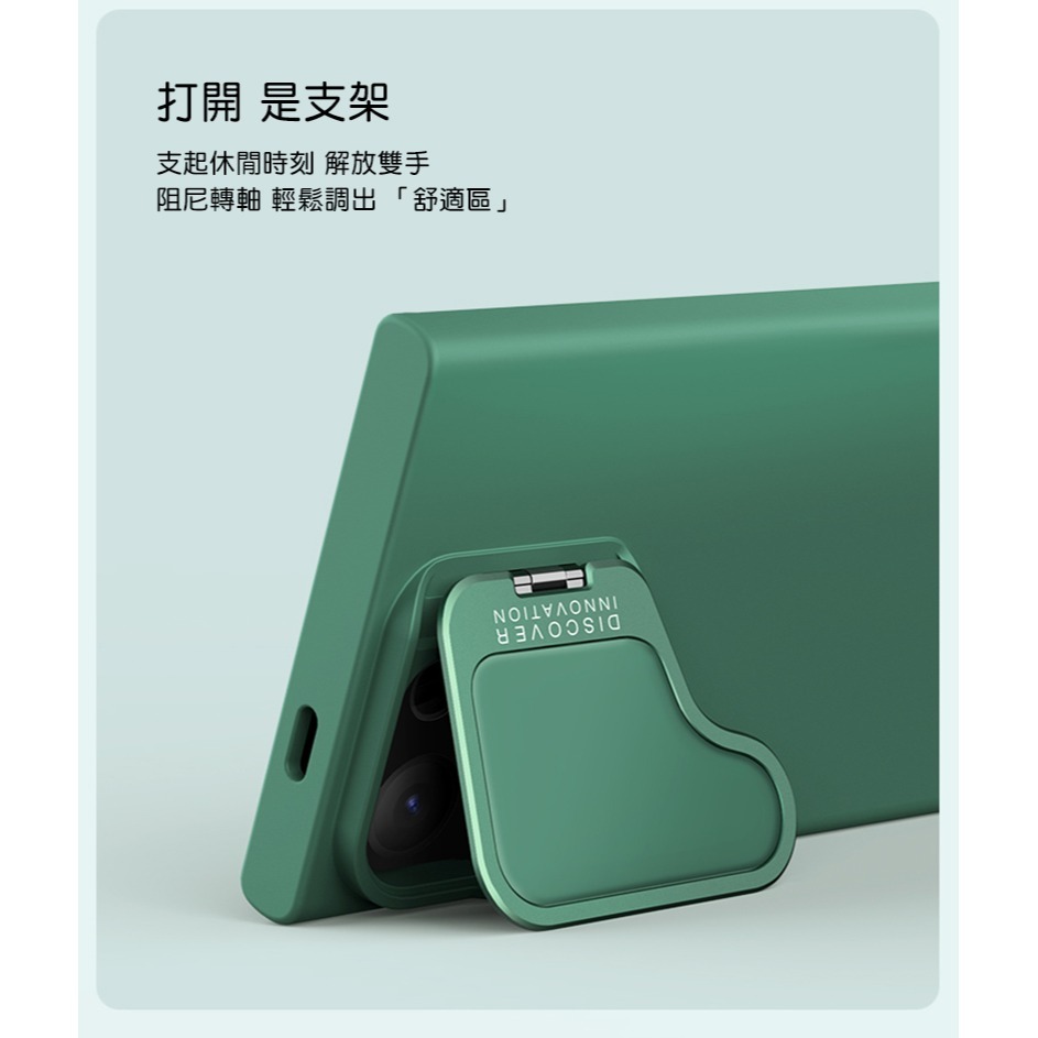 NILLKIN SAMSUNG 三星 Galaxy S24 Ultra S24U 潤鏡 Prop 液態矽膠殼 保護殼-細節圖9