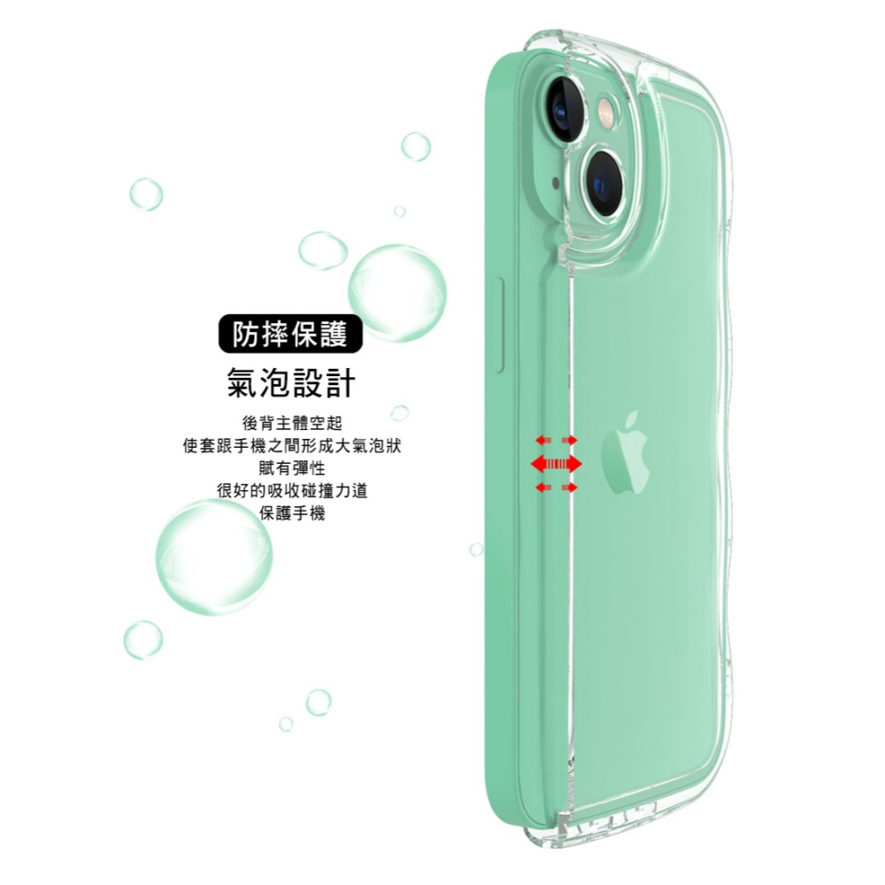 Imak 艾美克 Apple 蘋果 iPhone 15 Pro 6.1吋 波浪泡泡防摔套 保護殼 防摔殼 氣囊套-細節圖7