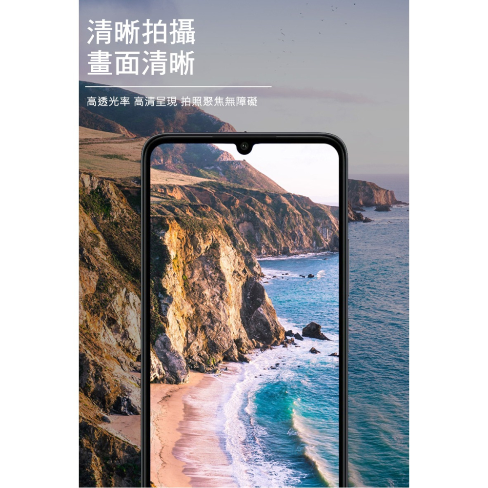 Imak 艾美克 Redmi 紅米 13C 鏡頭玻璃貼(兩片裝) 奈米吸附 鏡頭貼 鏡頭保護貼 鏡頭膜-細節圖2