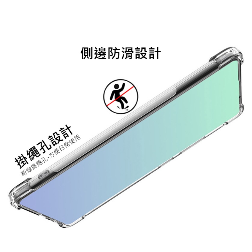 Imak 艾美克 SAMSUNG 三星 Galaxy S24 全包防摔套(氣囊) 保護殼 防摔殼 氣囊套 透明套-細節圖11