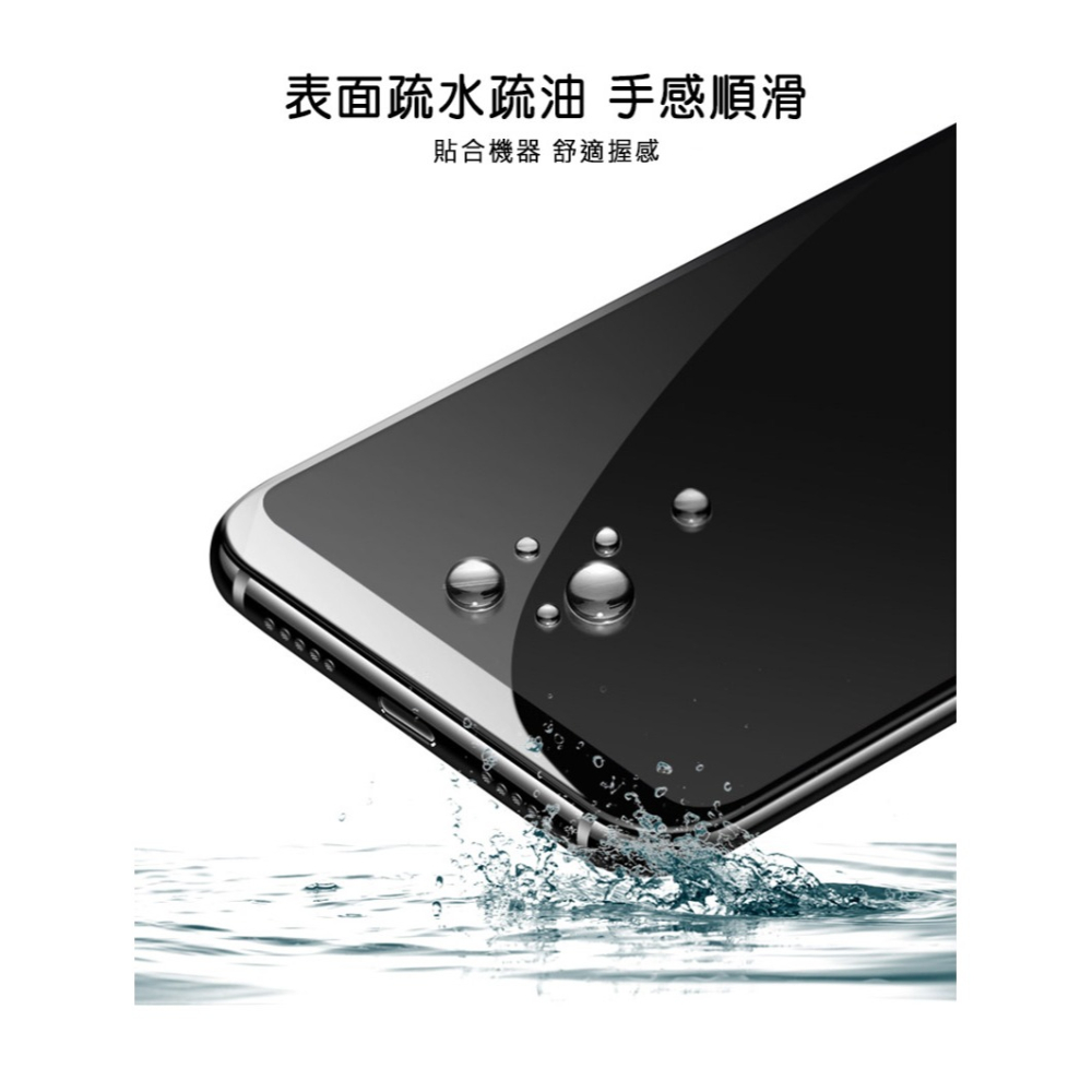 Imak 艾美克 SAMSUNG 三星 Galaxy S24 Ultra S24U 滿版鋼化玻璃貼(可指紋解鎖)玻璃膜-細節圖7