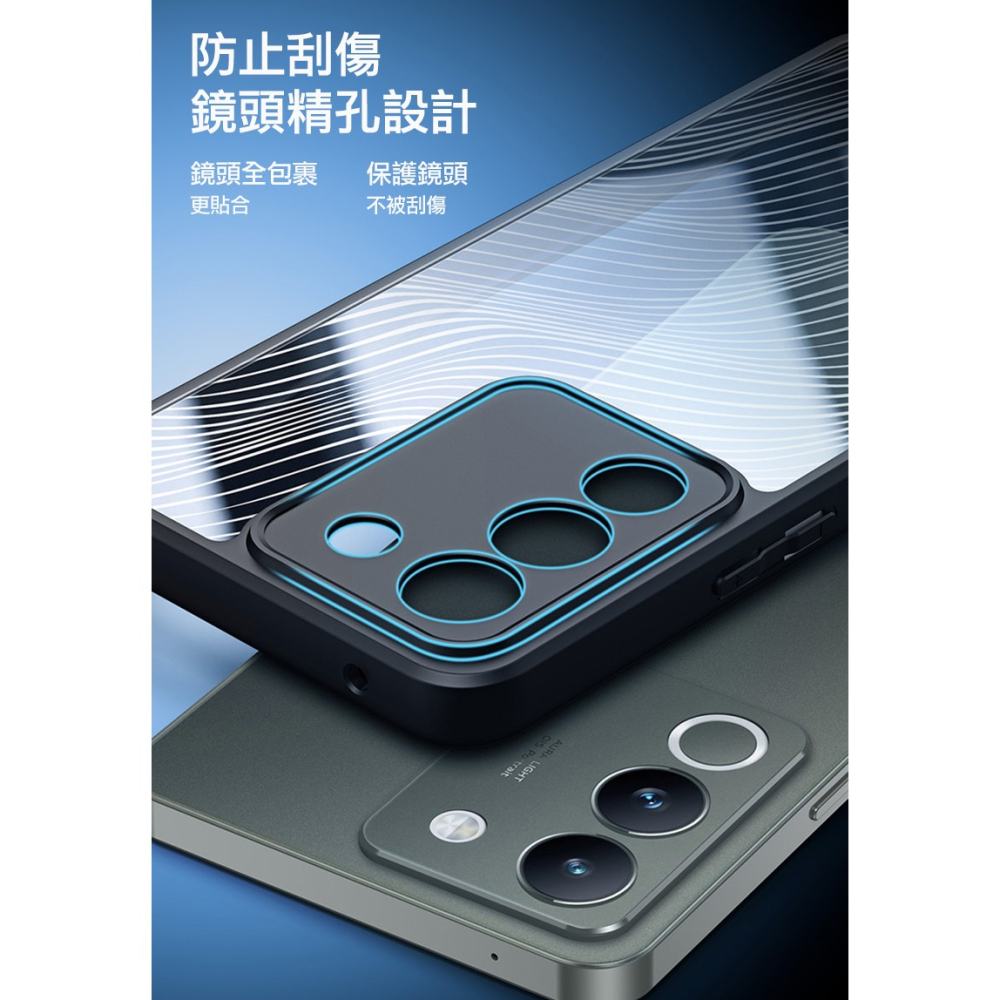 DUX DUCIS vivo V29e Aimo 保護殼-細節圖9