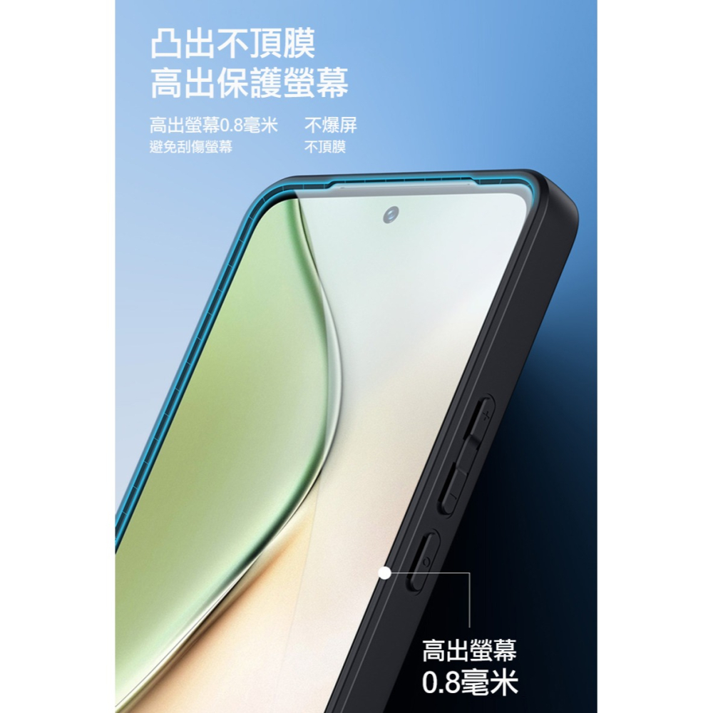 DUX DUCIS vivo V29e Aimo 保護殼-細節圖10