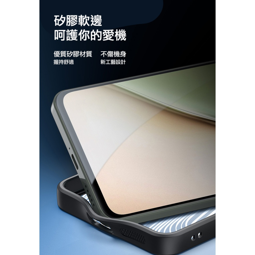 DUX DUCIS vivo V29e Aimo 保護殼-細節圖11