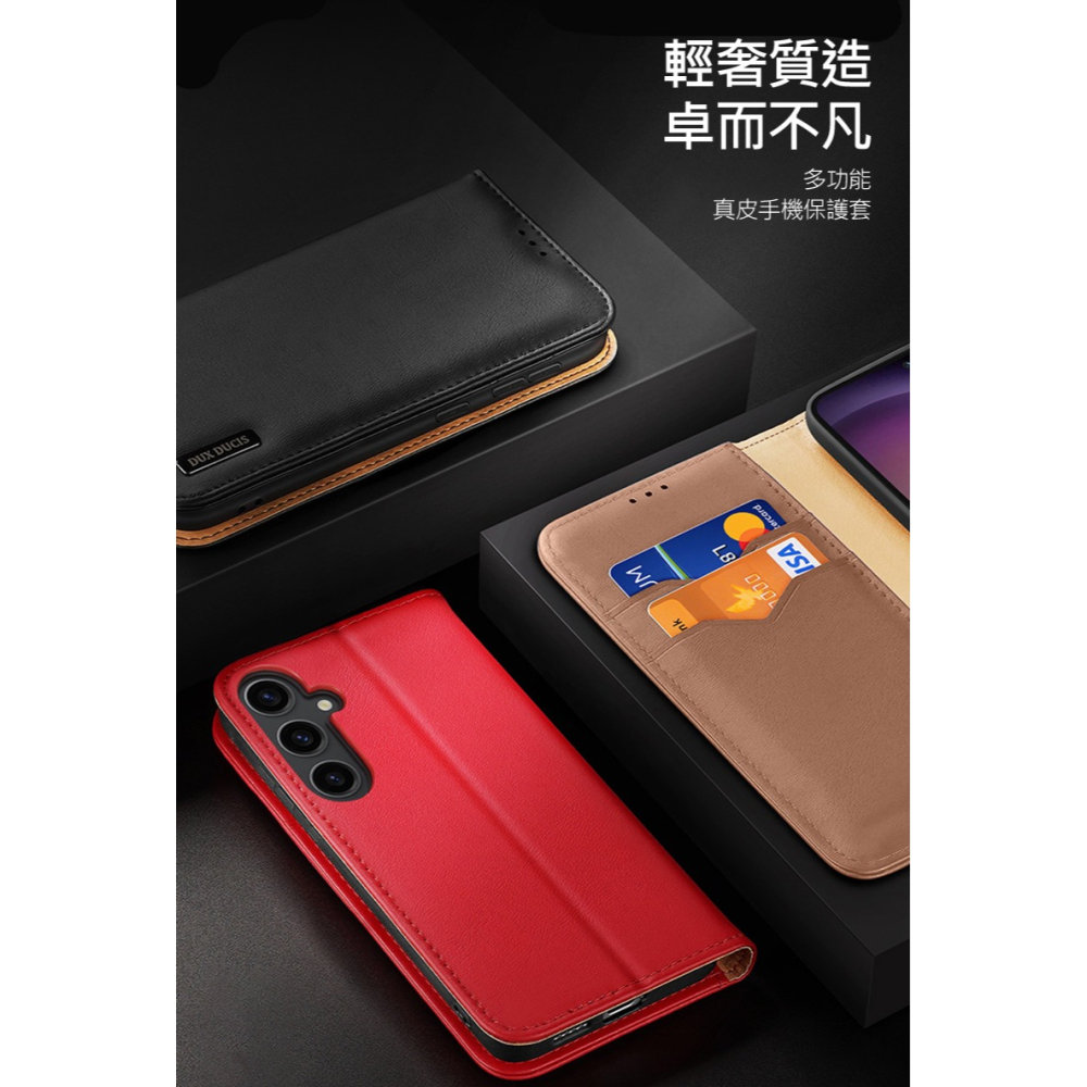 DUX DUCIS SAMSUNG Galaxy S24+ Hivo 真皮保護套商品規格-細節圖4