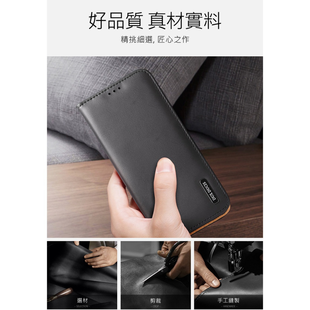 DUX DUCIS SAMSUNG Galaxy S24+ Hivo 真皮保護套商品規格-細節圖5