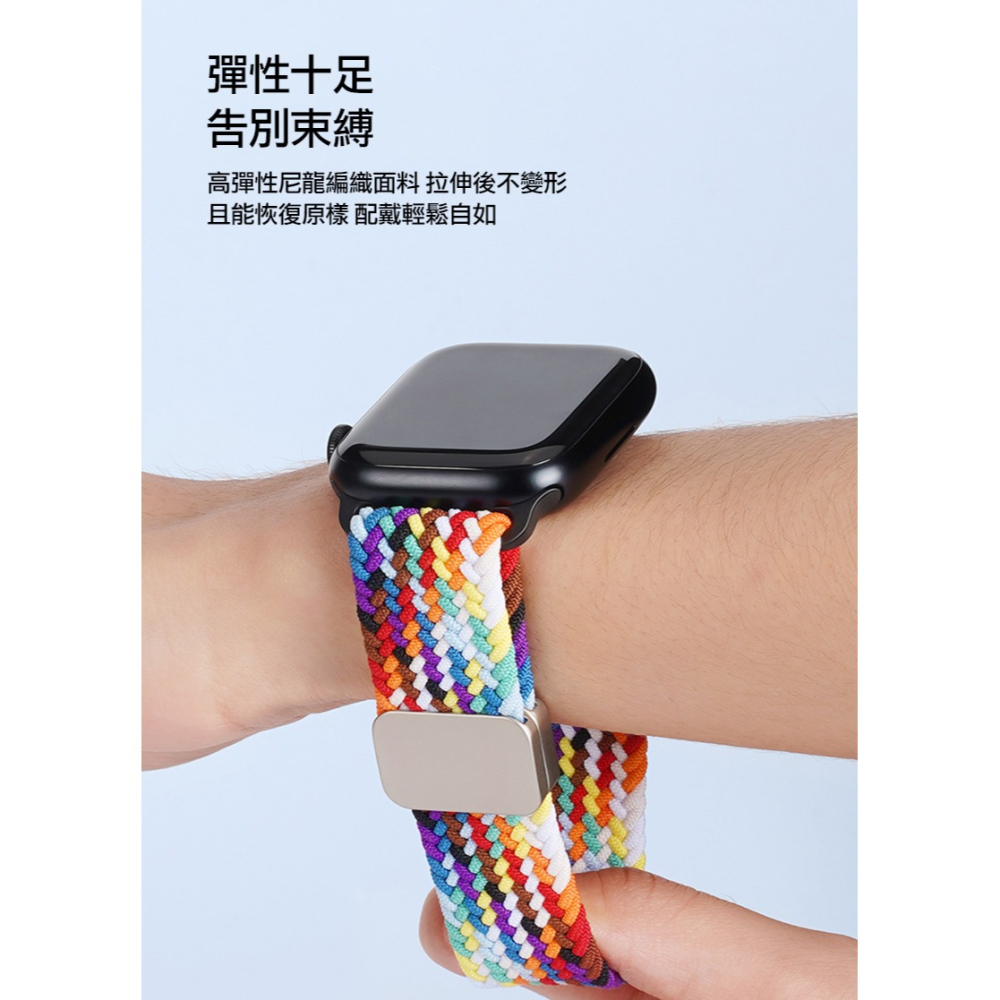 DUX DUCIS Apple Watch (38/40/41mm) 磁吸扣編織錶帶-細節圖4