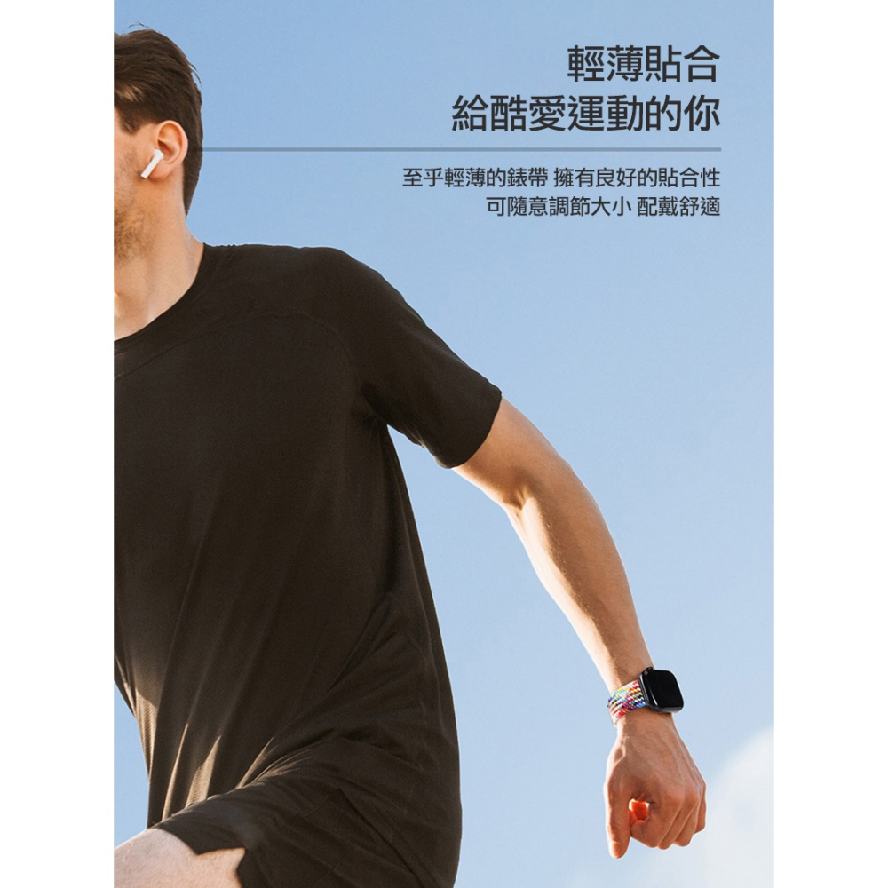 DUX DUCIS Apple Watch (38/40/41mm) 磁吸扣編織錶帶-細節圖4