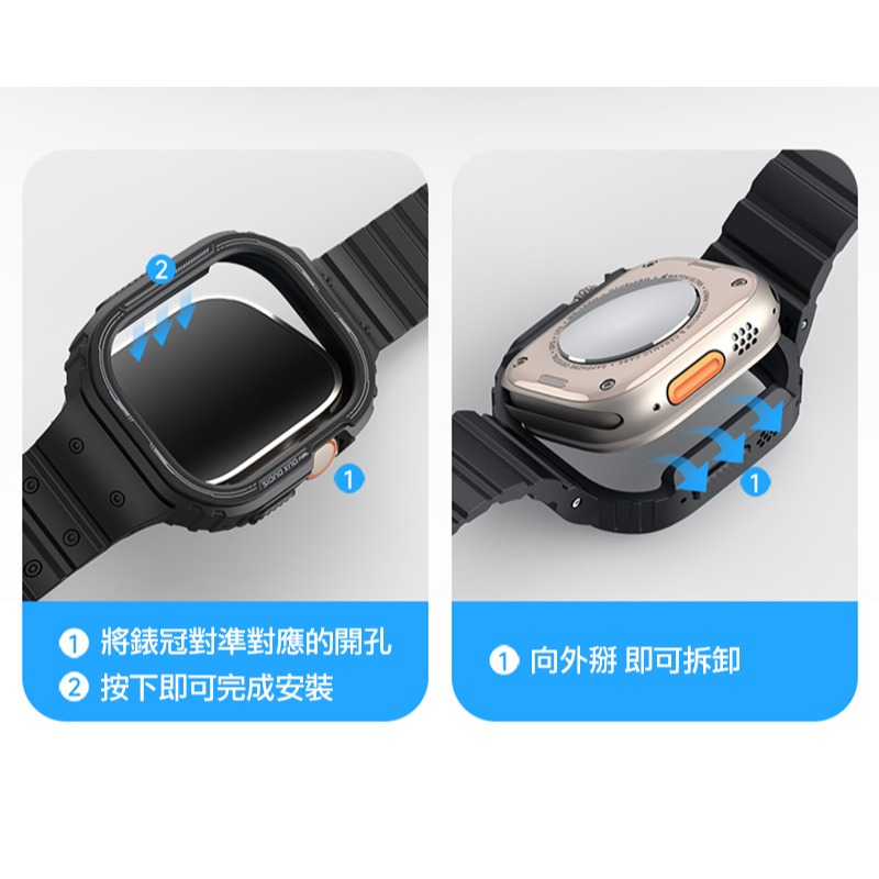 DUX DUCIS Apple Watch (38/40/41mm) OA 一體式錶帶-細節圖8