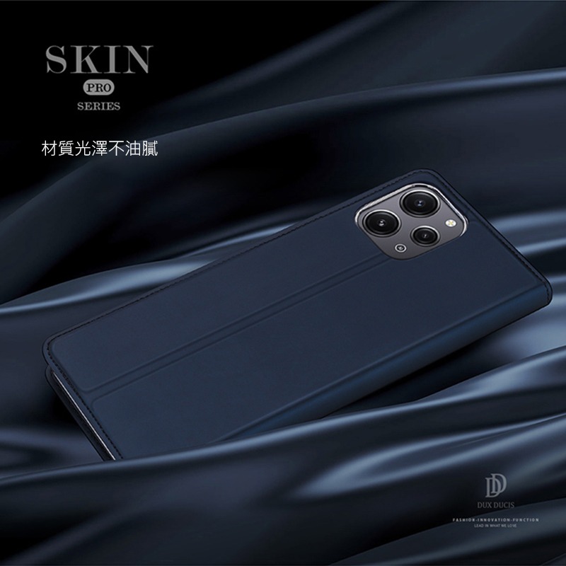 DUX DUCIS Redmi 12 5G SKIN Pro 皮套-細節圖5