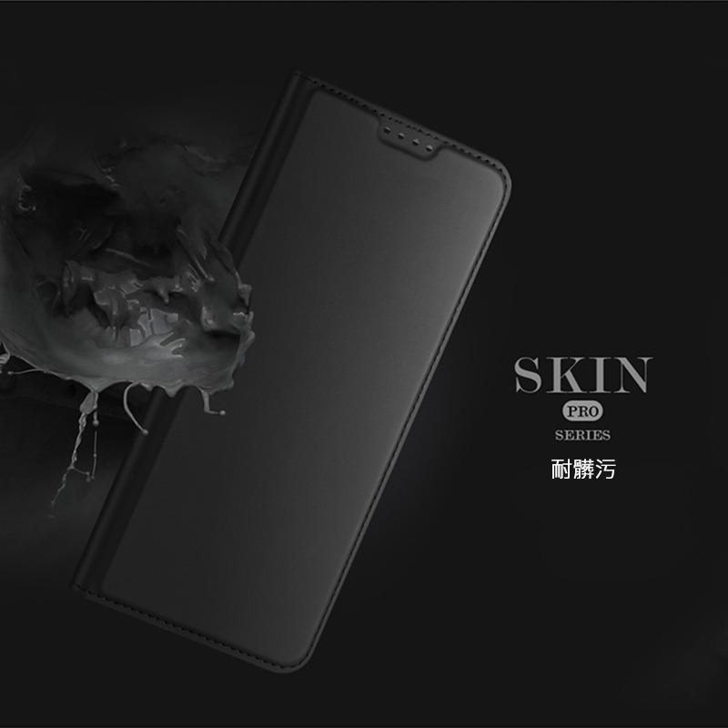 DUX DUCIS Redmi 12 5G SKIN Pro 皮套-細節圖7