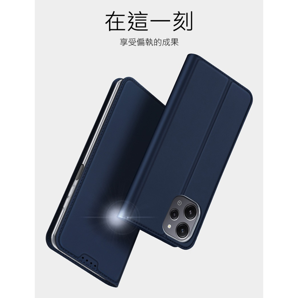 DUX DUCIS Redmi 12 5G SKIN Pro 皮套-細節圖8