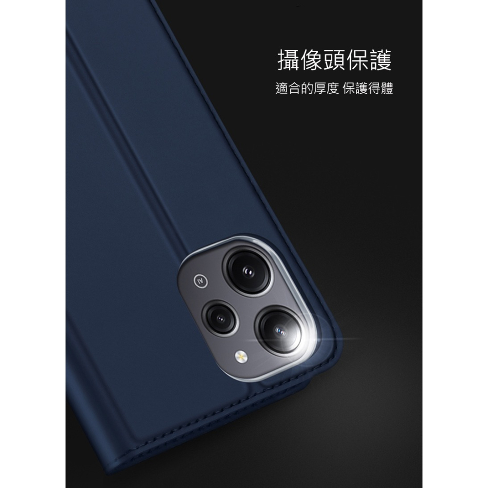 DUX DUCIS Redmi 12 5G SKIN Pro 皮套-細節圖10