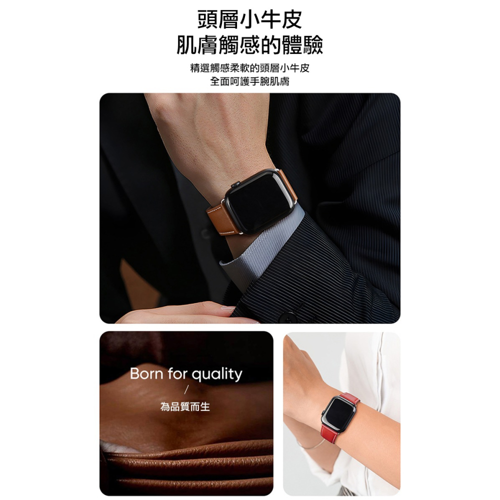 DUX DUCIS Apple Watch (38/40/41mm) YA 真皮錶帶 手錶帶 表帶 磁扣 小牛皮 防水-細節圖3